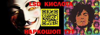 кокс Будённовск
