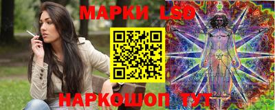 кокс Будённовск