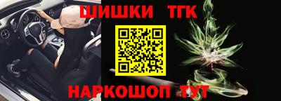 кокс Будённовск