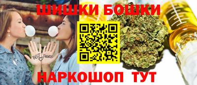 кокс Будённовск