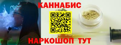 кокс Будённовск