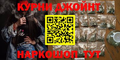 молекула духа Бузулук