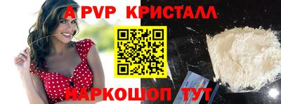 кокс Будённовск