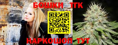 кокс Будённовск
