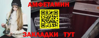 кокс Будённовск