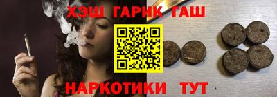 кокс Будённовск